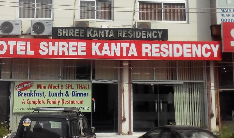 Shree Kanta Residency Hotel Gurgaon