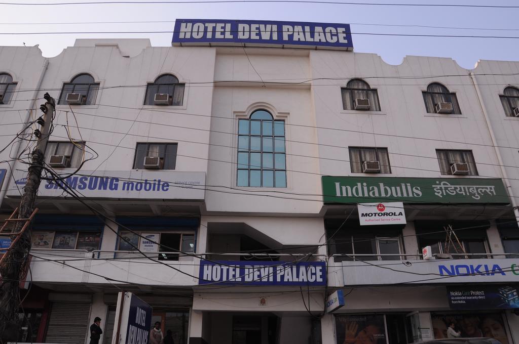 Devi Palace Hotel Gurgaon